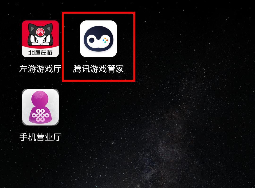 c6e4ec5e23c340a28a9e1dec9aacf533?from=pc