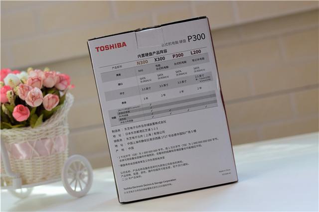 机械硬盘如何选择，东芝P300台式机械硬盘怎么样？