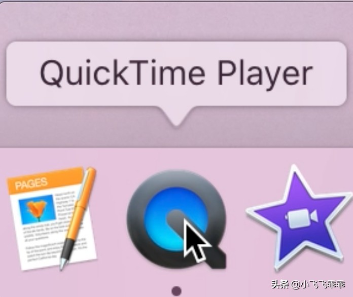 你可能根本不了解QuickTime！不局限于播放的播放器！