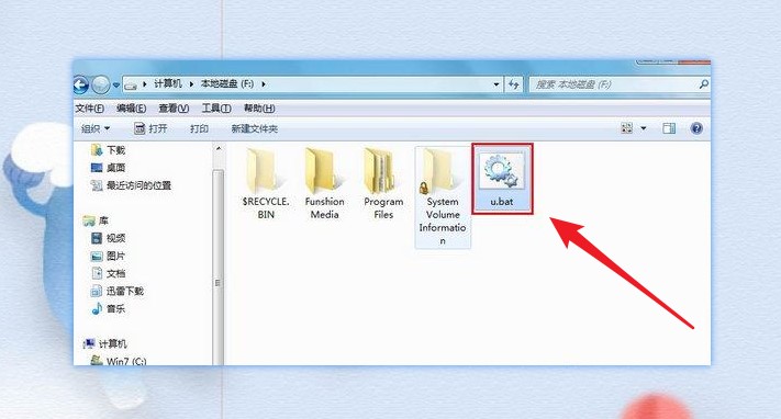 揭秘：假U盘是怎样的？你们会辨别真假u盘吗？3招教你学会