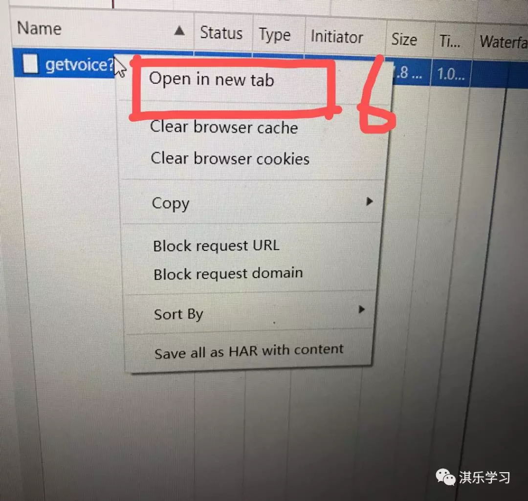 如何从微信公众号、喜马拉雅提取音频？