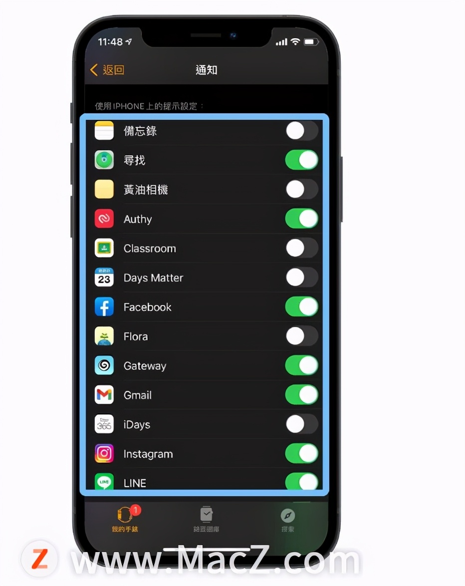 Apple Watch耗电快？8个技巧让你的Apple Watch超省电