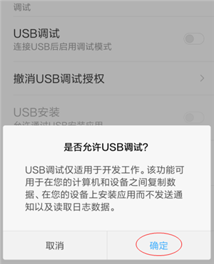 怎么快速地将手机里的图片视频，批量保存到电脑？所有手机通用
