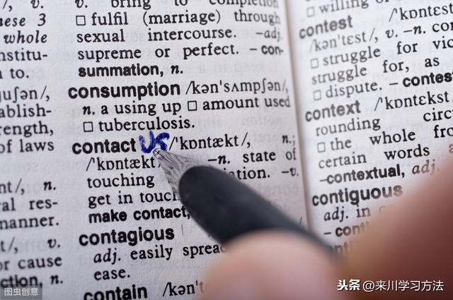 孩子最适合学英语的年龄是多大？10岁学英语还来得及吗？