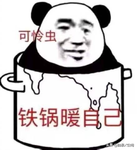 会议室丨音频界B站，在线音频第一股，荔枝居然是靠直播做到的
