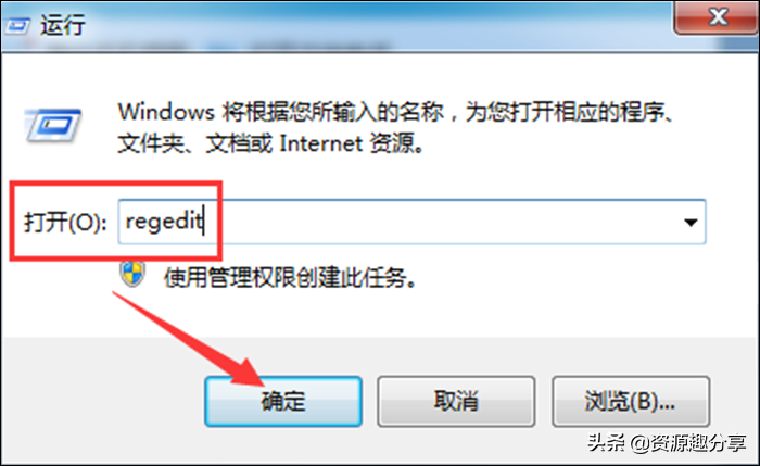 电脑无法识别USB设备怎么办？教你三个解决方法