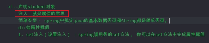 一文带你学习Spring框架从入门到精通，通向架构师道路的必经之学