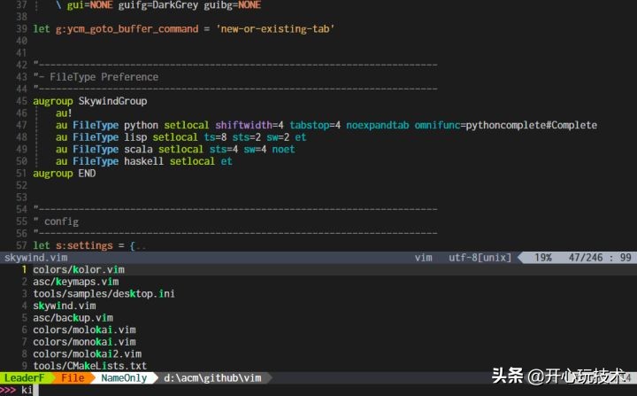 如何在 Linux 下利用 Vim 搭建 C/C++ 开发环境？