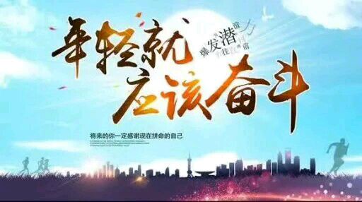 最有效的5种淘宝店铺推广方式，你知道哪些？