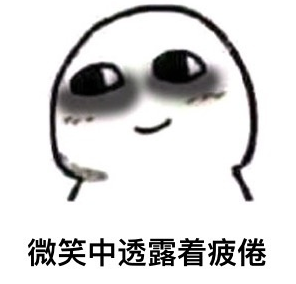 如何用手机免费下载课件？这神器太牛了，简直是来拯救老师的
