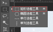 PS中怎么把图片上的文字P掉？