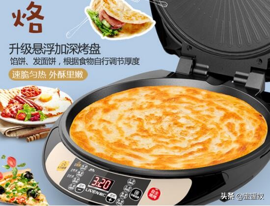 c82bfd89b1cf4ef8a3fd9bb7bd54ceb0?from=pc