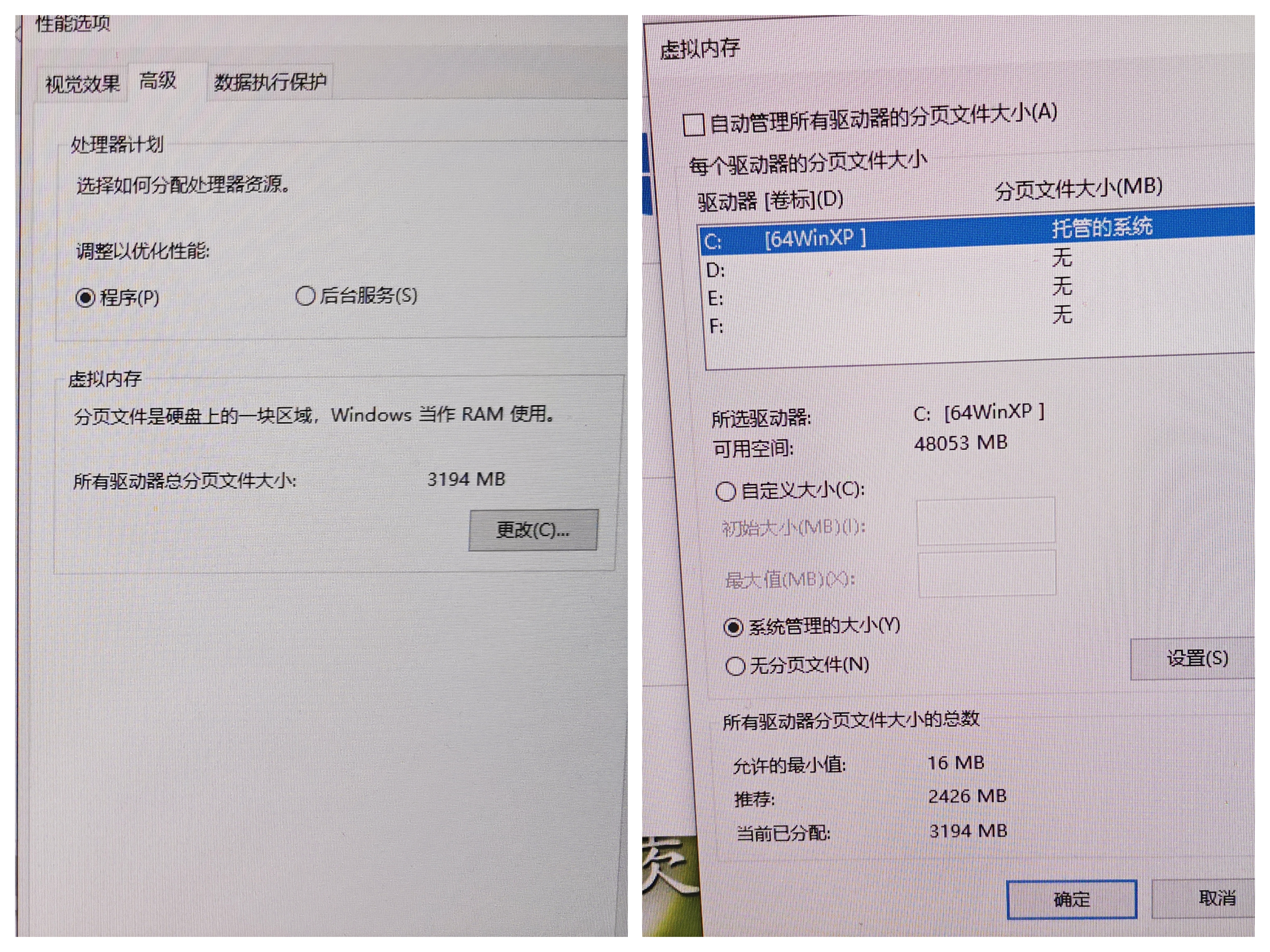 电脑出现死机该怎么办？解析了详细的原因和处理方法