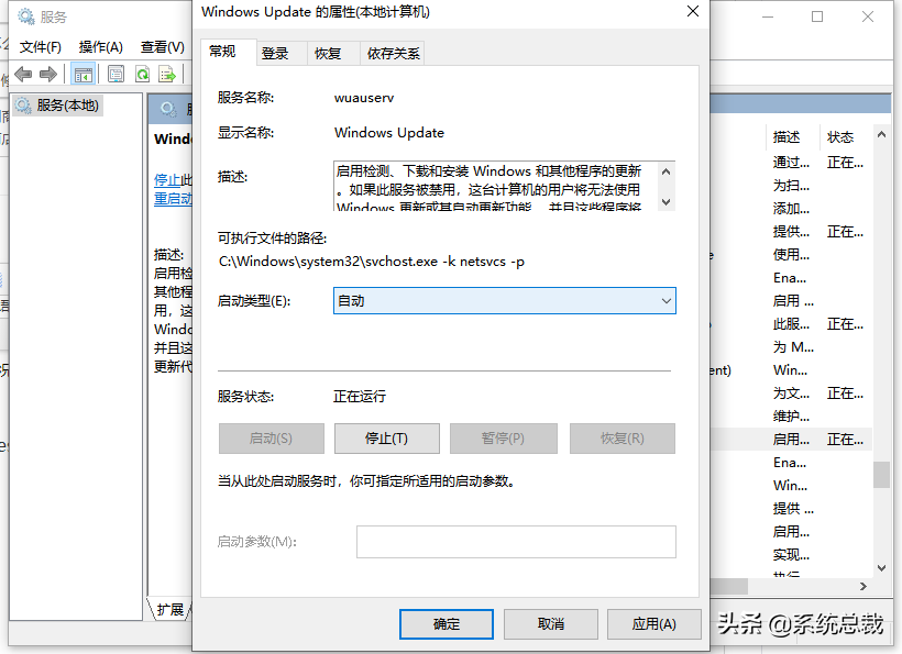 win10系统，微软应用商店打不开怎么办？应用商店打不开解决方法