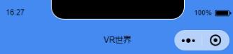 手把手教你写一个微信小程序（推荐）
