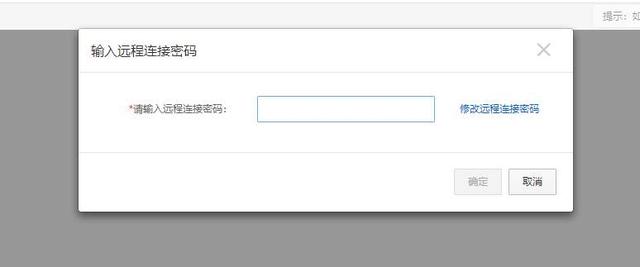 教你如何0基础搭建一个属于自己的网站！无需懂代码会用电脑就行