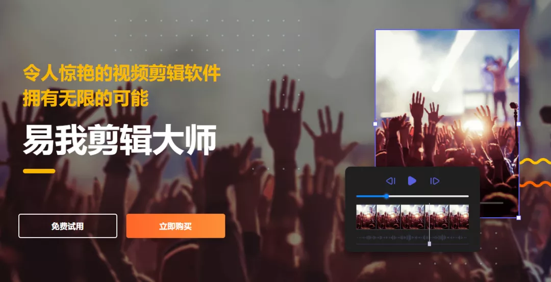 用了20款录屏软件，我只推荐这一款