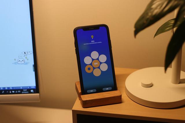小米经典之作再升级，米家台灯1S开箱：更好用