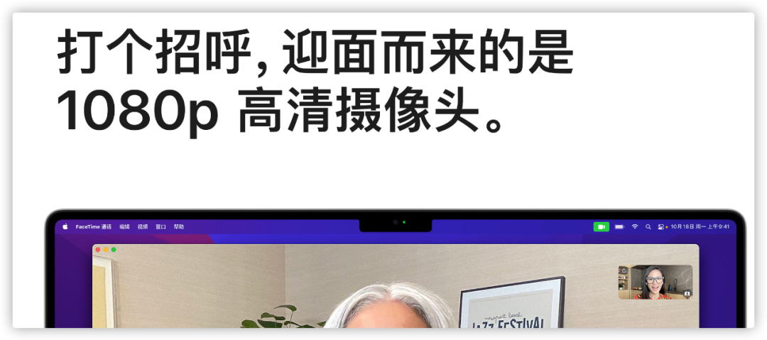 新 AirPods 终于来了，还有刘海屏的 MacBook Pro