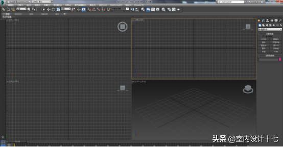 3DMAX零基础图文教程学习