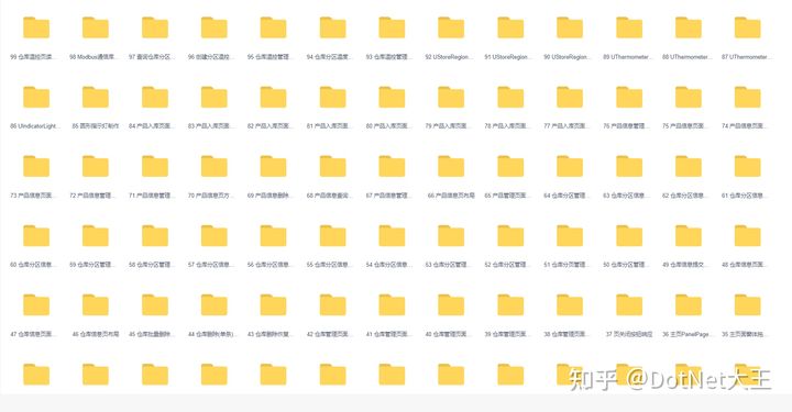 WPF与Winform实战对比：串口通讯Modbus实操落地（附源码）