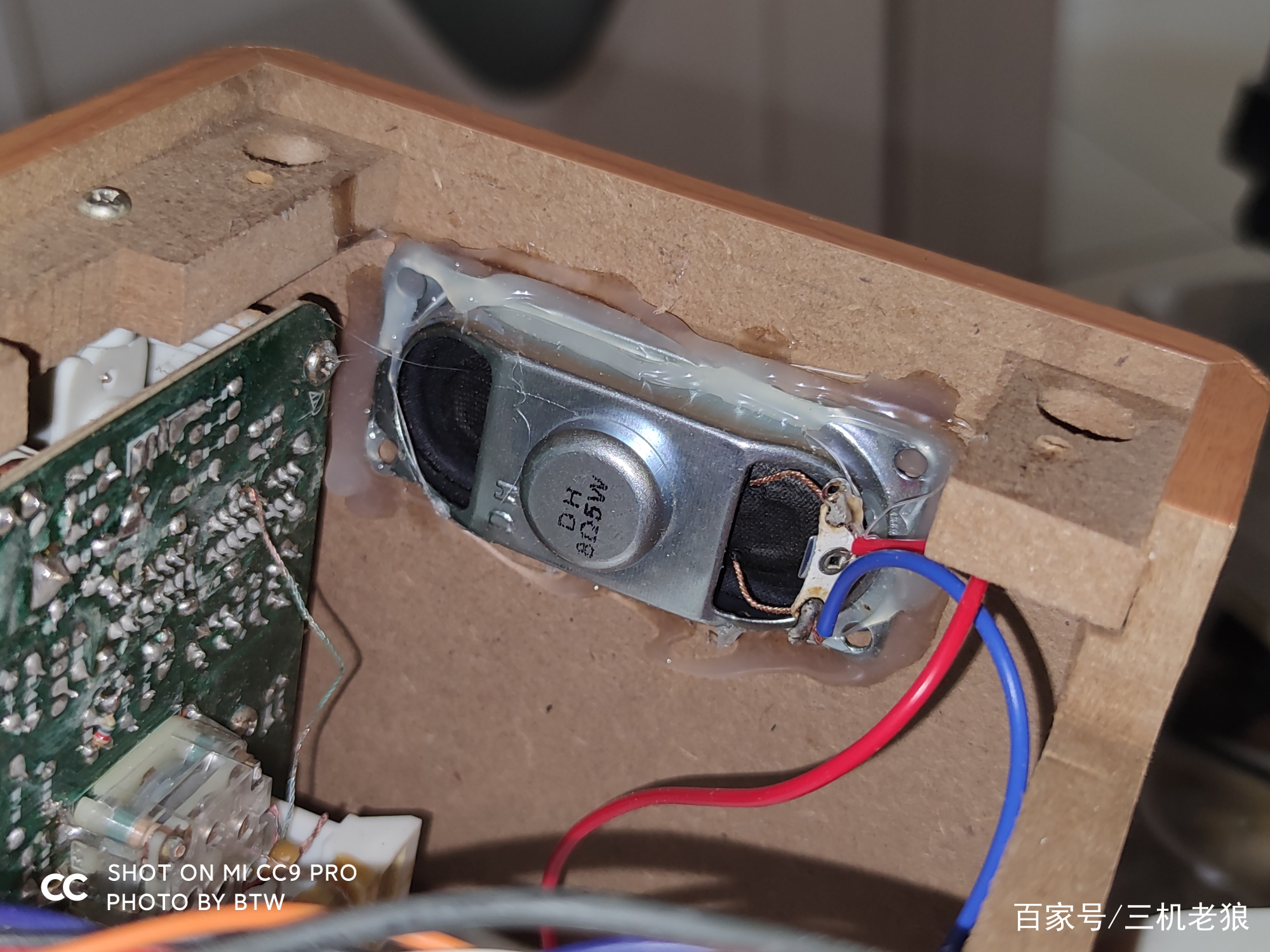 蓝牙音箱太贵？那就自己动手做一个