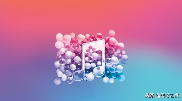 iPhone最简单的换铃声方法，仅需几秒钟！