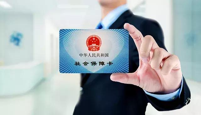 医保到底要交多少？报销怎么算？一篇带你看明白