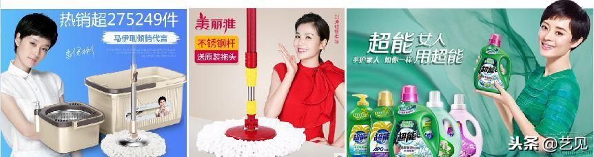 “裸奔式”营销要如何避免，4个方法教你巧借背书