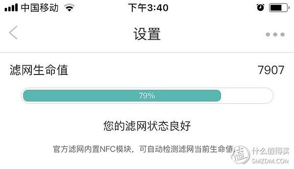 一年长测，评价Era Clean壁挂新风机怎么样