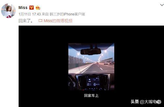 Miss宣布回国，继续在虎牙直播网友却不买账：一手好牌打的稀烂