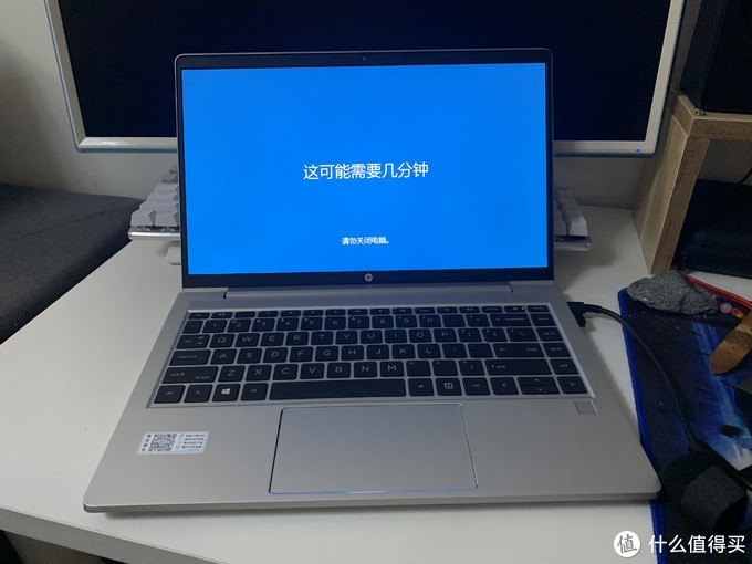 中规中矩 没明显的亮点和缺点 - 惠普战66四代14寸笔记本
