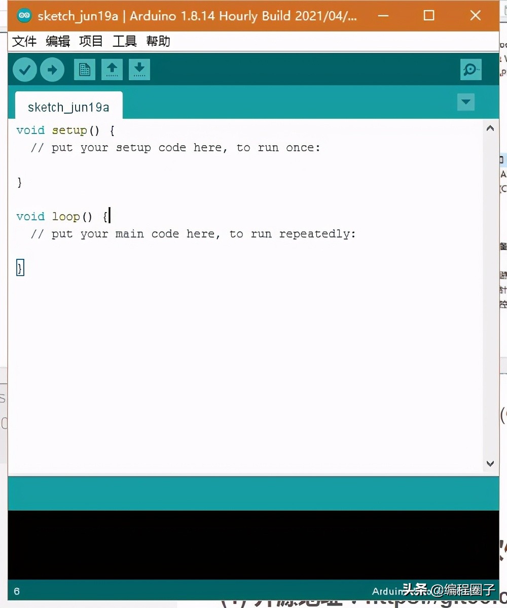 Arduino 入门学习9 OpenBlock 可视化开发工具环境搭建