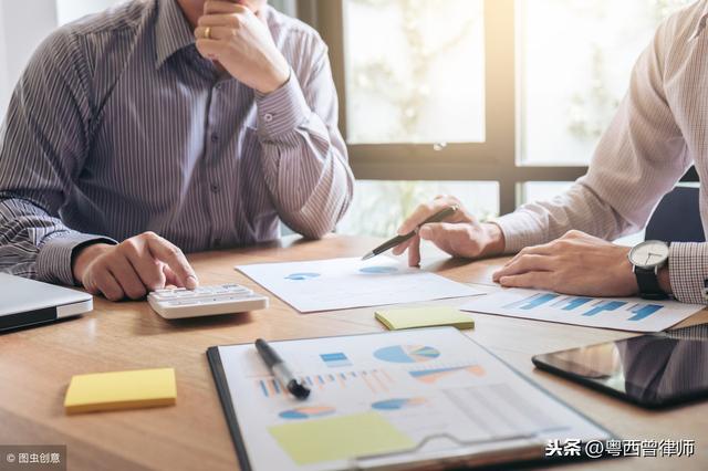 合同只盖章，没有法定代表人签字，是否有效？有哪些法律风险？