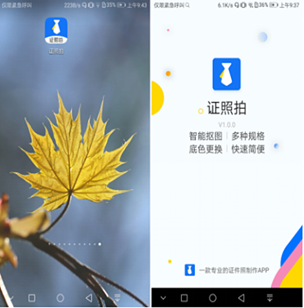 微信聊天记录可以恢复？三种方法快速解决，看完恍然大悟