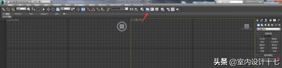 3DMAX零基础图文教程学习