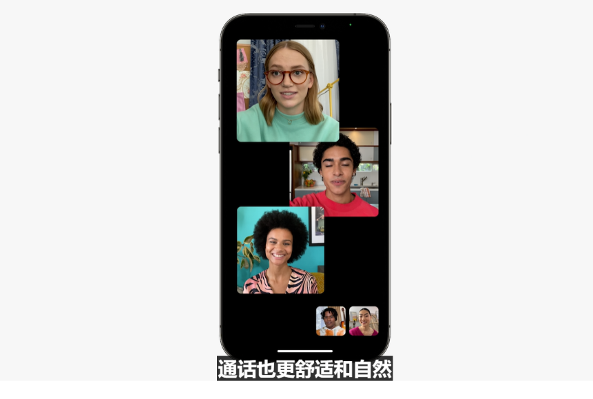 苹果 iOS15 新版 FaceTime：空间音频/语音增强/实时共享音视频