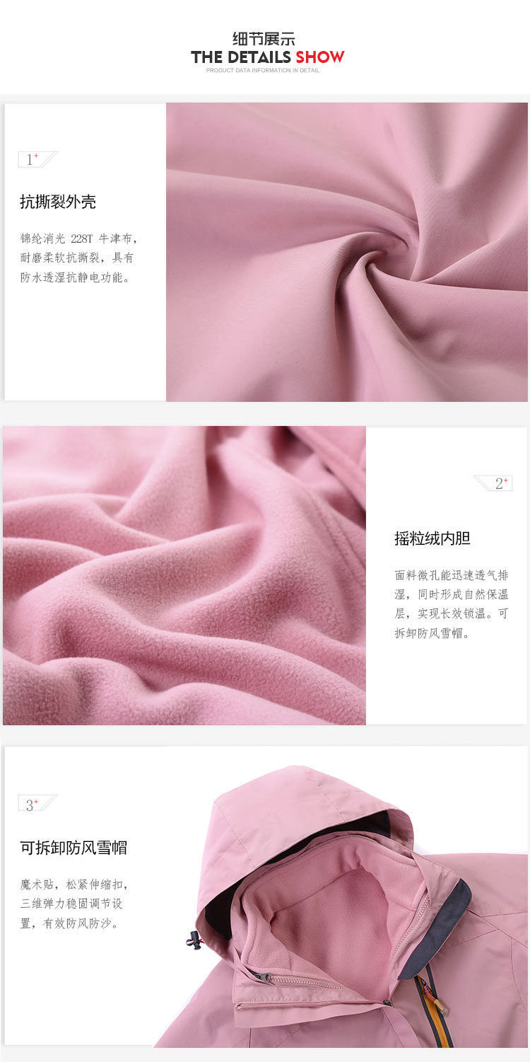 c96d3b598e734517a4e2a7921a9acf35?from=pc