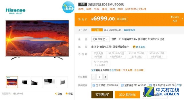 c97000a905eb15c06a3?from=pc