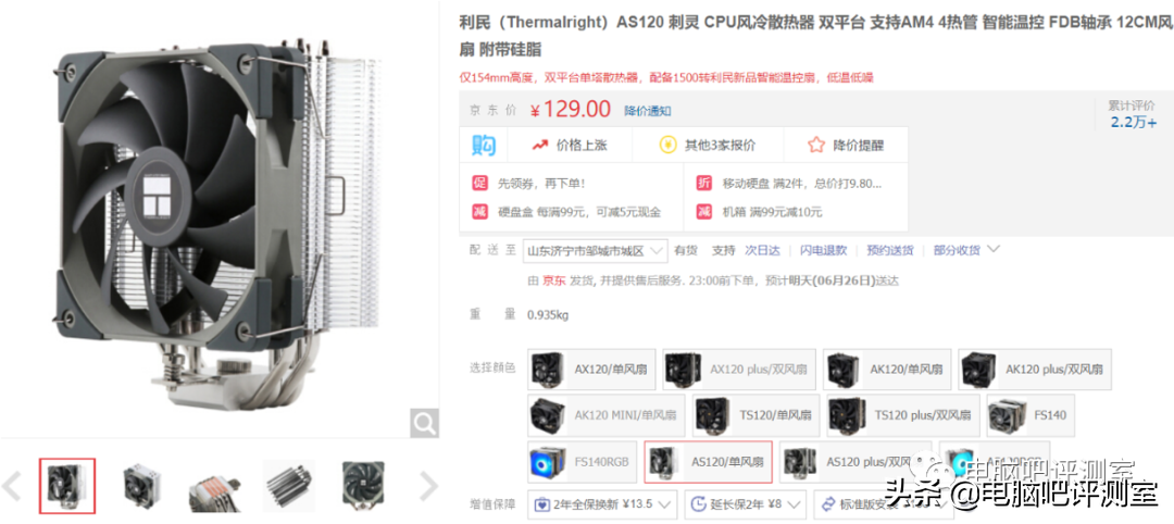 c992a816e91941e0b30604426d933d70?from=pc