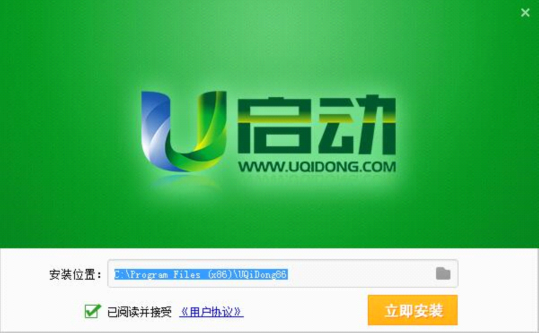2022年纯净pe工具排行榜