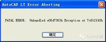 CAD图为什么打不开？遇到这种情况如何解决？