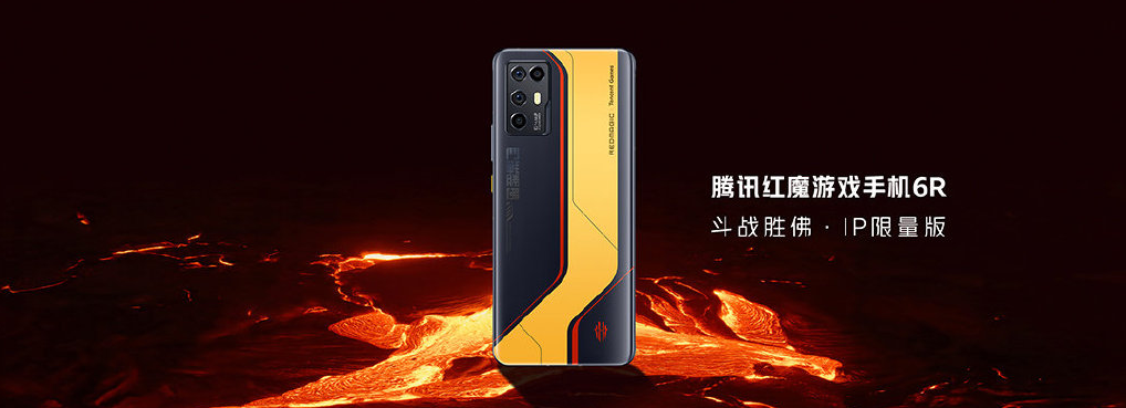 2021最薄的游戏手机有点拉胯：单扬声器，无NFC
