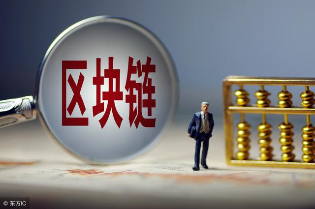 2019上半年创业方向盘点：新零售、社交电商风口依然延续