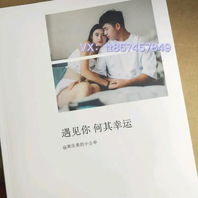 照片书代理真的挣钱吗？适合宝妈兼职做吗？