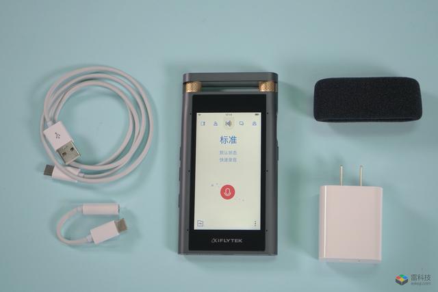 值得买吗？科大讯飞新款智能录音笔开箱：颜值和功能一个不落
