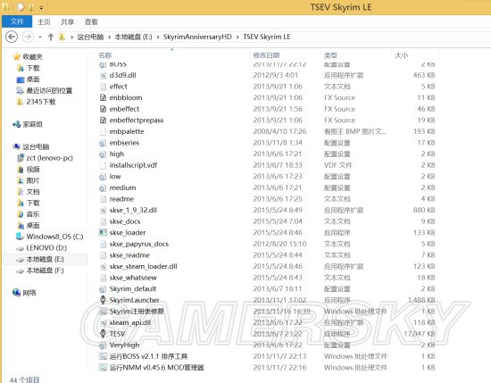 《上古卷轴5》NMM mod安装教程 上古卷轴5怎么用NMM安装mod