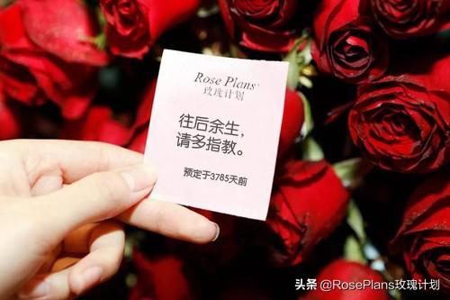 三周年结婚纪念日送什么礼物 结婚纪念日该怎么过