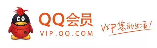 不充QQ会员 聊天记录照样同步
