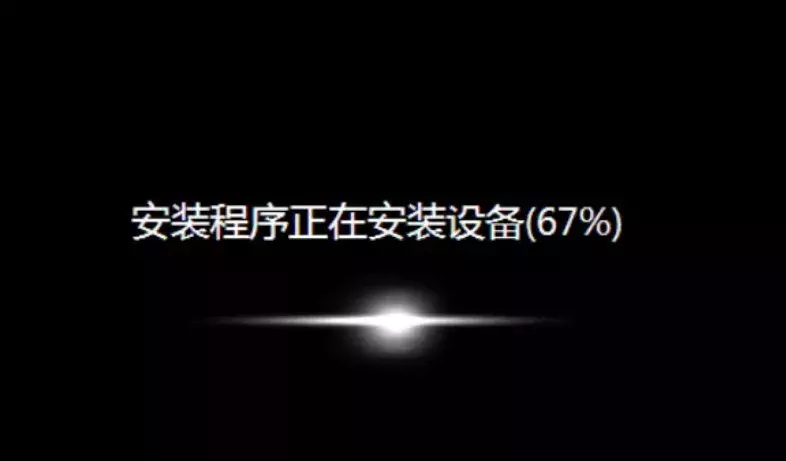微软官网 Windows 系统下载安装与激活
